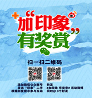 #��ӡ�� �Ъ�(ji��ng)�p#<br>΢��΢�ń�����